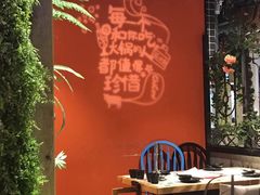 -南城十里潮汕鲜牛火锅·鲜虾生滚粥(融汇老商埠店)