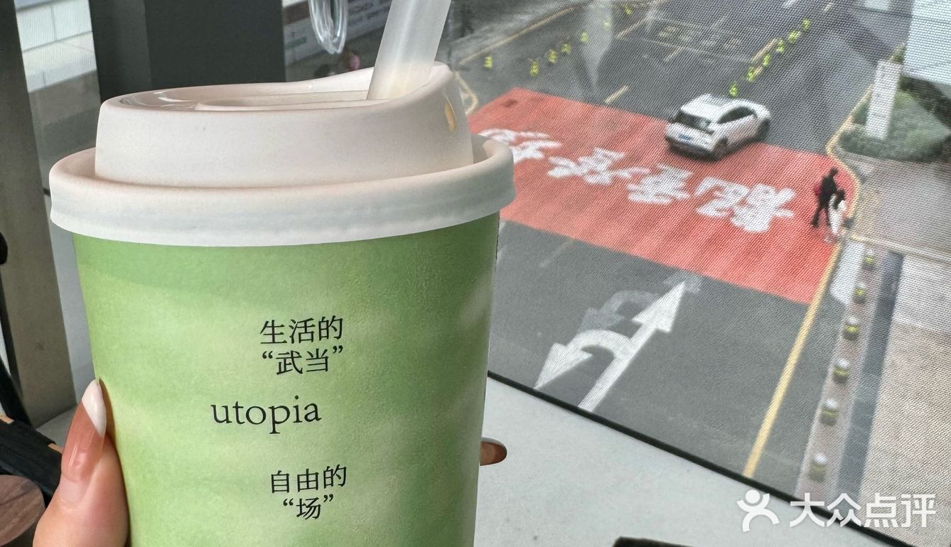 厦门好喝的奶茶➕1➕1。。。。