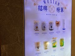 -雾鲜(KKMALL店)