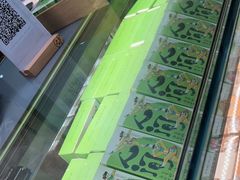 -泸溪河桃酥(凯德MALL太阳宫店)