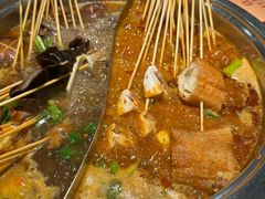 -袁记串串香(新南门店)