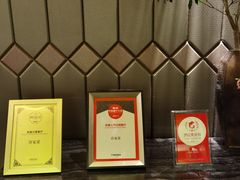 -许家菜(望江店)
