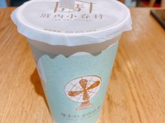 不知春奶茶-厝内小眷村(西单大悦城店)