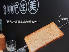 -很久以前羊肉串(清河店)
