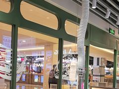 -安又胖韩国烤肉(泰达永旺店)