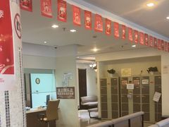 -美年大健康慈铭体检(徐汇卓越分院)
