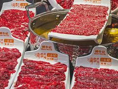 -鲜牛记潮汕牛肉火锅(淮安珠海路店)