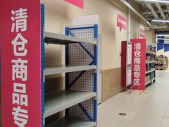 -盒马X会员店(上海森兰商都店)