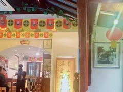 门面-同得兴 Since·1995 传统苏式面馆(十全街店)