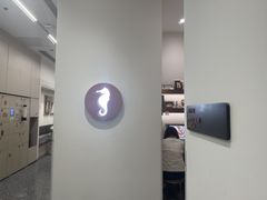 -海马体大师店(广州天汇广场IGC大师店)