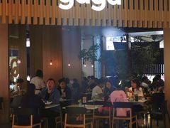 -gaga(深圳福田星河COCO Park店)