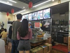 -老陈婆手工面庄