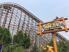 -济南方特东方神画