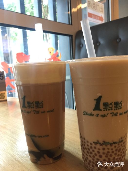 1点点(银座和谐广场店)图片