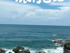 -三亚蜈支洲岛旅游区