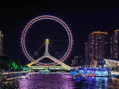 -天津之眼摩天轮