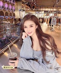 -IP SALON