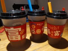 -沈家花园如皋菜(海阳路店)