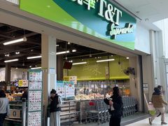 -大统华超市T&T(朗豪坊店)