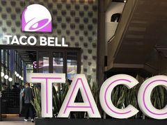 -Taco Bell 塔可钟(民田路店)