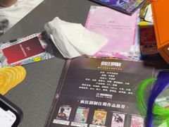 -剧狐剧本杀(徐汇1号店)