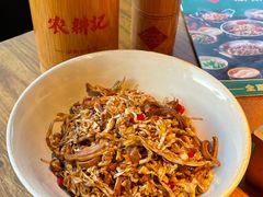 干包菜炒肚丝-农耕记·湖南土菜(halo广场店)