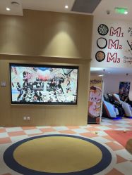 -奈尔宝·儿童乐园·亲子餐厅(前滩店)