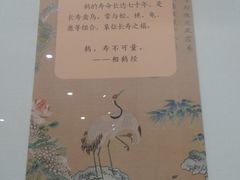 -东莞展览馆