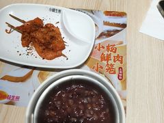 -小杨生煎(浦江欢乐颂店)