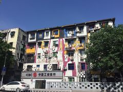 -黄桷坪涂鸦艺术街