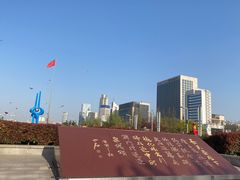 -泉城广场