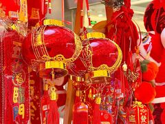 -北京长安天街