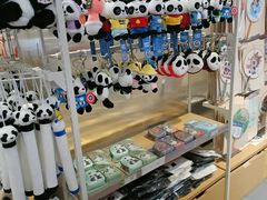 -名创优品(青羊窄巷子店)