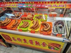 -西塔大冷面(市府大路店)