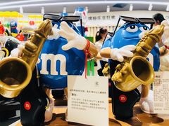 -m豆巧克力世界(上海世茂广场店)