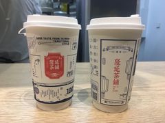 咸梅乌龙奶茶-隆延茶铺(学清路驹然店)