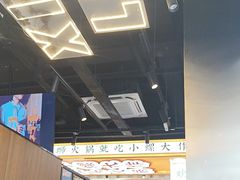 -小螺大作·螺蛳粉火锅(林和西店)