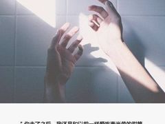 -姜君·千岛湖鱼头馆(浦东大道店)