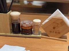 -味千拉面(广州白云机场T1西二店)