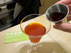 -村口大树(长乐路店)