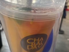 -奈雪的茶(湖滨银泰in77C区PRO店)