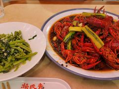 -杨氏青龙虾·羊蝎子(珠江路店)