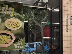 -新旺茶餐厅·早餐·夜宵(仙霞店)
