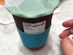 -（宝安壹方城店）