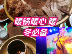 -纳瓦新疆菜(银都店)