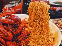 -上海老城区小龙虾虾宴·杭帮菜(五柳巷店)