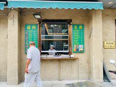 -庆丰包子铺(和平里店)