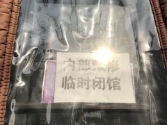 -青岛邮电博物馆