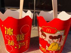 -麦当劳(北京上地十街餐厅店)