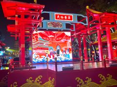 -大唐不夜城